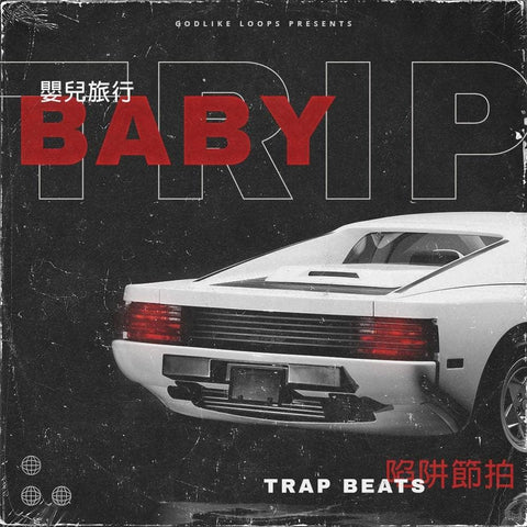 Baby Trip - Trap Beats