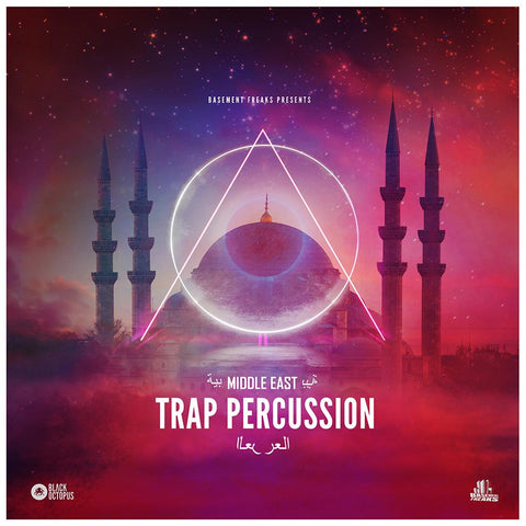 Middle East Trap Percussion