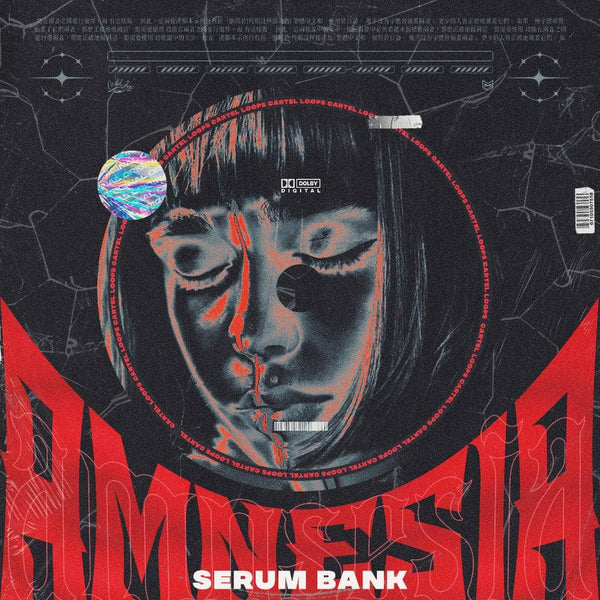 Amnesia : Serum Bank