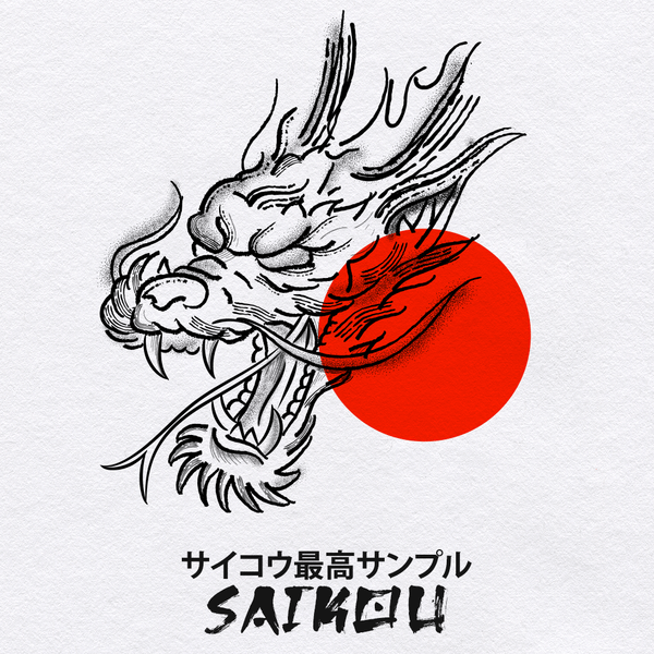Saikou - Japanese Trap