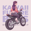 Kawaii Future Bass - Serum Presets & WAV