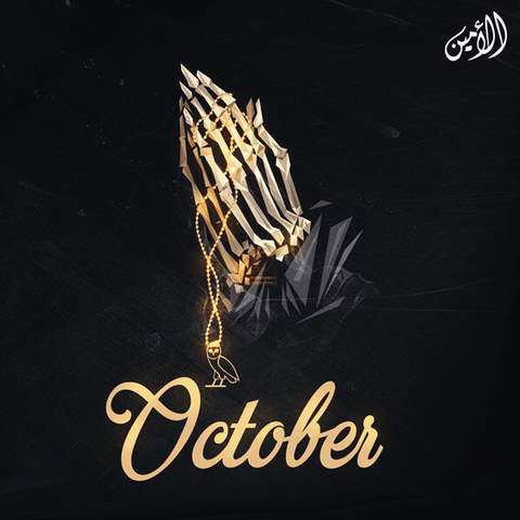 OCTOBER (OVO Kit)